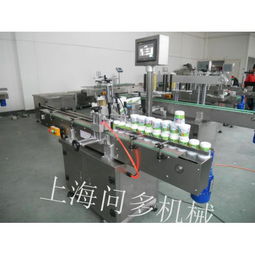 包装机械设备产品列表（第315页）